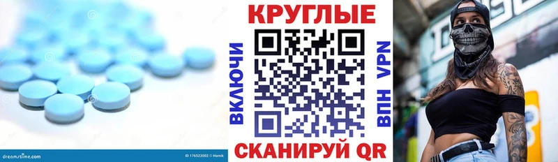 Купить где  Канск  ЭКСТАЗИ mix 