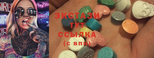 герыч Елабуга