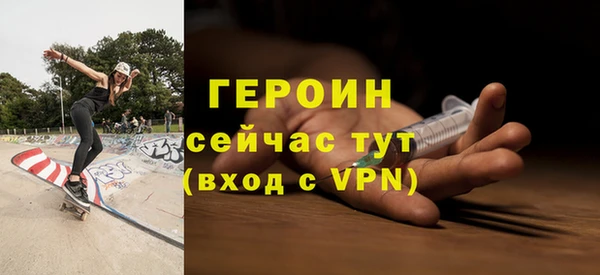 прущая мука Елизово