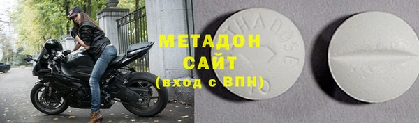 прущая мука Елизово