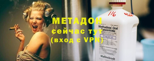 прущая мука Елизово