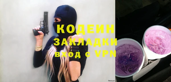прущая мука Елизово