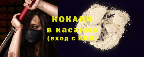 герыч Елабуга