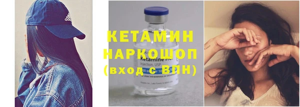 прущая мука Елизово