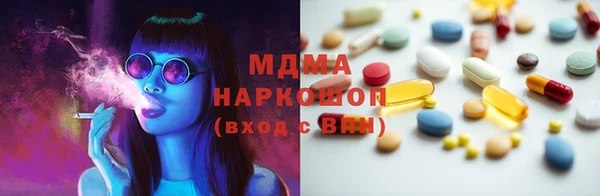 прущая мука Елизово