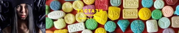 герыч Елабуга