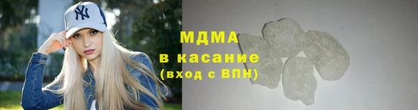 герыч Елабуга
