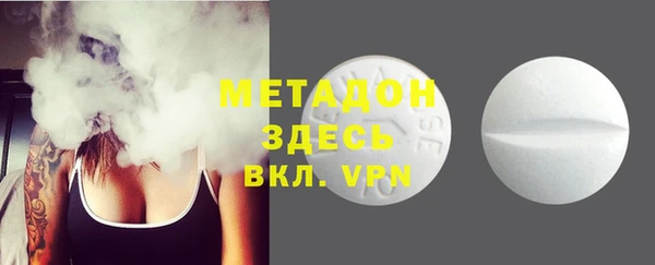 герыч Елабуга