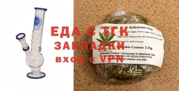 герыч Елабуга