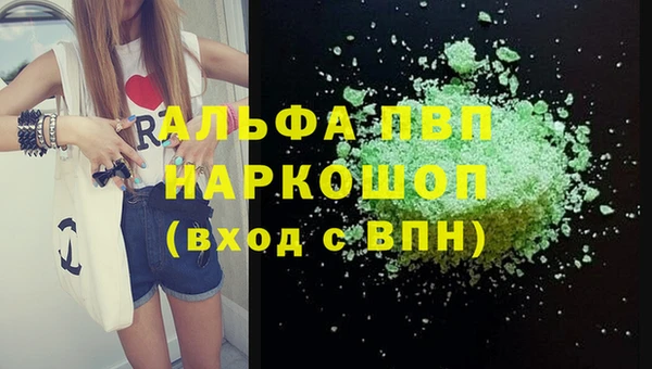 прущая мука Елизово