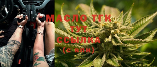 прущая мука Елизово
