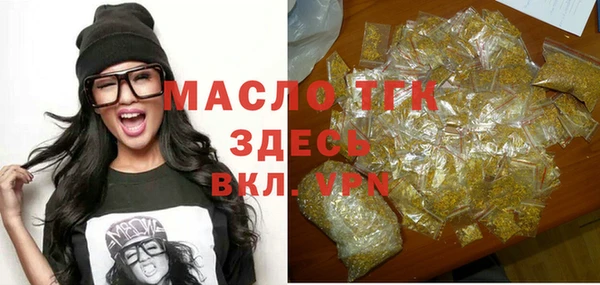 прущая мука Елизово