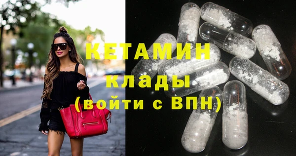 герыч Елабуга