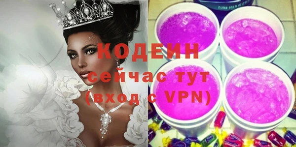 прущая мука Елизово
