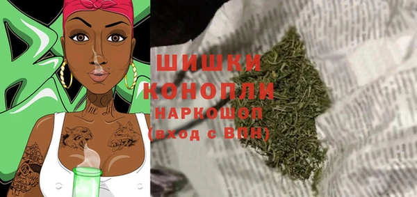 герыч Елабуга