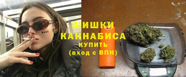 герыч Елабуга