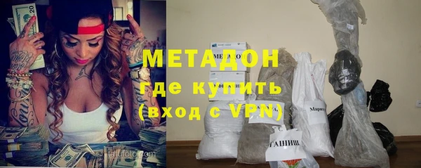 герыч Елабуга